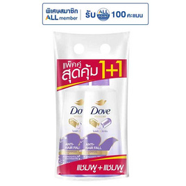 โดฟ แชมพู ไมเซล่า แอนตี้ แฮร์ฟอล (สีม่วง) 380 มล. แพ็กคู่ - Dove, แชมพูและครีมนวดผม