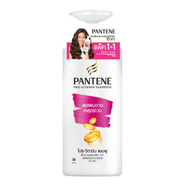 แพนทีน แชมพู สูตร ลดผมขาดหลุดร่วง 380 มล. (แพ็กคู่) - Pantene, ผลิตภัณฑ์ดูแลเส้นผม