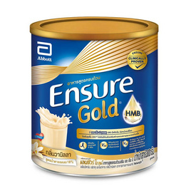 นมผงเอนชัวร์ โกลด์ กลิ่นวานิลลา 380 กรัม - Ensure, อาหารเสริม