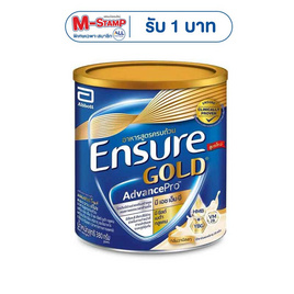 นมผงเอนชัวร์ โกลด์ กลิ่นวานิลลา 380 กรัม - Ensure, อาหารเสริมทางการแพทย์