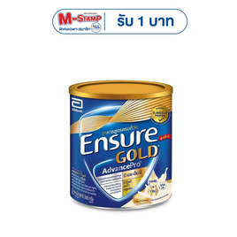 นมผงเอนชัวร์ โกลด์ กลิ่นวานิลลา 380 กรัม - Ensure, ซื้อผลิตภัณฑ์ เอนชัวร์และกลูเซอนา ครบ 2,900 บาท/ใบเสร็จ กรอกโค้ด ABB200 ลดเพิ่ม 200 บาท ซื้อผลิตภัณฑ์ เอนชัวร์และกลูเซอนา ครบ 1,500 บาท/ใบเสร็จ กรอกโค้ด ABB90 ลดเพิ่ม 90 บาท สุดพิเศษ