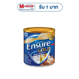 นมผงเอนชัวร์ โกลด์ รสช็อกโกแลต 380 กรัม - Ensure, ซื้อผลิตภัณฑ์ เอนชัวร์และกลูเซอนา ครบ 2,900 บาท/ใบเสร็จ กรอกโค้ด ABB200 ลดเพิ่ม 200 บาท ซื้อผลิตภัณฑ์ เอนชัวร์และกลูเซอนา ครบ 1,500 บาท/ใบเสร็จ กรอกโค้ด ABB90 ลดเพิ่ม 90 บาท สุดพิเศษ