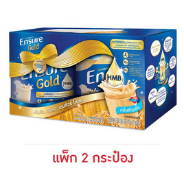 นมผงเอนชัวร์ โกลด์ กลิ่นวานิลลา 380 กรัม แพ็กคู่ - Ensure, อาหารเสริมทางการแพทย์