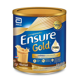 นมผงเอนชัวร์ โกลด์ กลิ่นกาแฟ 380 กรัม - Ensure, โปรปัง ส่งท้ายปี ABBOTT ราคาพิเศษ