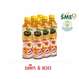 ฮันนี่ น้ำผึ้งผสมลิ้นจี่ 380 มล. - ฮันนี่, สินค้าขายดีประจำวัน