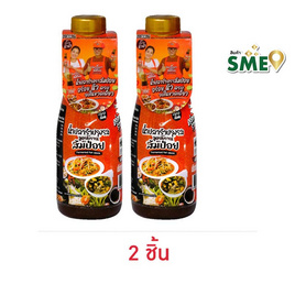 ส้มป่อย  น้ำปลาร้าปรุงรสสูตรโบราณ  380 มล. - ส้มป่อย, ซอสปรุงอาหารอื่นๆ