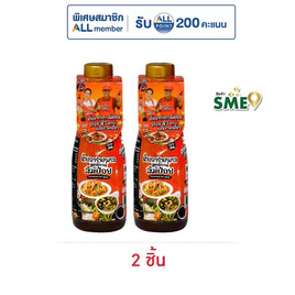 ส้มป่อย  น้ำปลาร้าปรุงรสสูตรโบราณ  380 มล. - ส้มป่อย