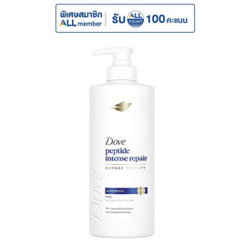 โดฟ แชมพู เพปไทด์ อินเทนซ์ รีแพร์ 380 มล. - Dove, จับคู่สินค้า : Personal Care