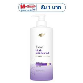 โดฟ แชมพู ไบโอติน แอนตี้แฮร์ฟอล ไมเซล่า 380 มล. - Dove, Promotion BT HL