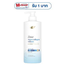 โดฟ แชมพู วีแกน คอลลาเจน วอลลุ่ม ไมเซล่า 380 มล. - Dove, Promotion BT HL