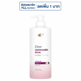 โดฟ แชมพู ไนอะซินาไมด์ ดีท็อกซ์ ไมเซล่า 380 มล. - Dove, ลดอย่างแรง Dove ปั๊ม 1 แถม 1 ราคาดีต่อใจ