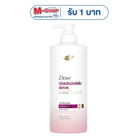 โดฟ แชมพู ไนอะซินาไมด์ ดีท็อกซ์ ไมเซล่า 380 มล. - Dove, Promotion BT HL