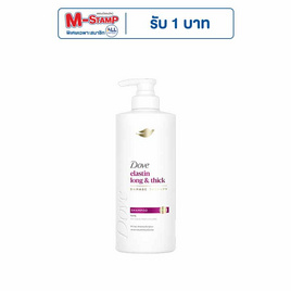 โดฟ แชมพู อีลาสติน ลอง แอนด์ ติ๊ก 380 มล. - Dove, ผลิตภัณฑ์ดูแลเส้นผม
