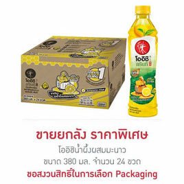 โออิชิน้ำผึ้งผสมมะนาว 380 มล.(ยกลัง 24 ขวด) - Oishi, ชาพร้อมดื่ม