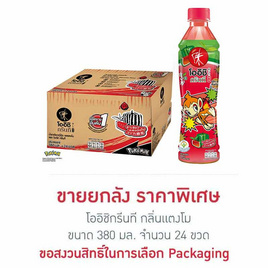 โออิชิกรีนที กลิ่นแตงโม 380 มล.(ยกลัง 24 ขวด) - Oishi, ชา&กาแฟพร้อมดื่ม