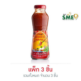 ซันซอส น้ำจิ้มสุกี้สูตรพริกกะเหรี่ยง 380 กรัม (แพ็ก 3 ชิ้น) - ซันซอส, เครื่องปรุงรสและของแห้ง