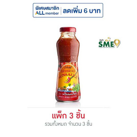 ซันซอส น้ำจิ้มสุกี้สูตรพริกกะเหรี่ยง 380 กรัม (แพ็ก 3 ชิ้น) - ซันซอส, น้ำจิ้ม