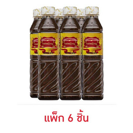 แม่เหรียญ น้ำปลาร้าส้มตำปรุงสำเร็จ 380 มล. (แพ็ก 6 ชิ้น) - แม่เหรียญ, เครื่องปรุงรสอื่นๆ