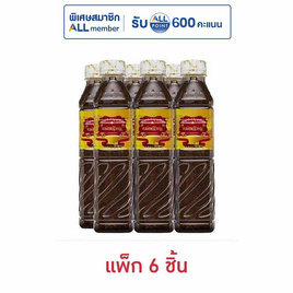 แม่เหรียญ น้ำปลาร้าส้มตำปรุงสำเร็จ 380 มล. (แพ็ก 6 ชิ้น) - แม่เหรียญ, แจก POINT จัดหนัก