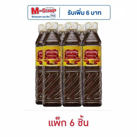 แม่เหรียญ น้ำปลาร้าส้มตำปรุงสำเร็จ 380 มล. (แพ็ก 6 ชิ้น) - แม่เหรียญ, เครื่องปรุงรสอื่นๆ