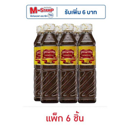 แม่เหรียญ น้ำปลาร้าส้มตำปรุงสำเร็จ 380 มล. (แพ็ก 6 ชิ้น) - แม่เหรียญ, เครื่องปรุงรสอื่นๆ