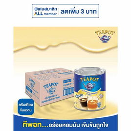 ทีพอท ครีมเทียมข้นหวาน กระป๋อง 380 กรัม (แพ็ก 6 กระป๋อง) - ทีพอท, ซ่า เย็น ดับกระหาย