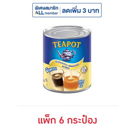 ทีพอท ครีมเทียมข้นหวาน กระป๋อง 380 กรัม (แพ็ก 6 กระป๋อง) - ทีพอท, น้ำตาลและสารให้ความหวาน