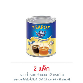 ทีพอท ครีมเทียมข้นหวาน กระป๋อง 380 กรัม (แพ็ก 6 กระป๋อง) - ทีพอท, น้ำตาลและสารให้ความหวาน