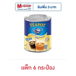 ทีพอท ครีมเทียมข้นหวาน กระป๋อง 380 กรัม (แพ็ก 6 กระป๋อง) - ทีพอท, สินค้าขายดี