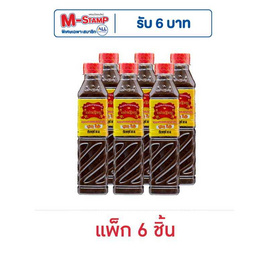 แม่เหรียญ น้ำปลาร้าปรุงสำเร็จสูตรโหน่ง 380มล. (แพ็ก 6 ชิ้น) - แม่เหรียญ, ซอสปรุงอาหารอื่นๆ