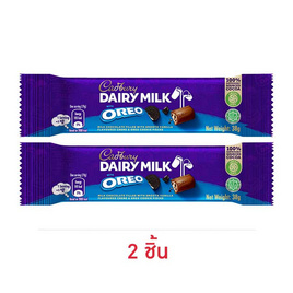 แคดเบอรี ช็อกโกแลตแดรีมิลค์โอรีโอ 38 กรัม - Cadbury, สินค้าขายดี