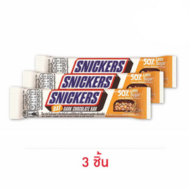 สนิกเกอร์ส ช็อกโกแลตดาร์คข้าวโอ๊ตและคาราเมล 38 กรัม - Snickers, ช็อกโกแลต