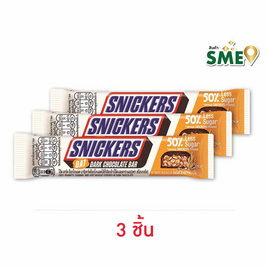 สนิกเกอร์ส ช็อกโกแลตดาร์คข้าวโอ๊ตและคาราเมล 38 กรัม - สนิกเกอร์ส, ช็อกโกแลต