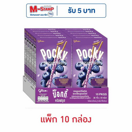 กูลิโกะป๊อกกี้ ครัช ฟรุต รสบลูเบอร์รี่โยเกิร์ต 38 กรัม (แพ็ก 10 กล่อง) - Glico, บิสกิต