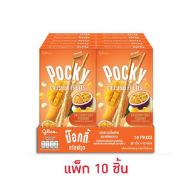 กูลิโกะ ป๊อกกี้ครัชฟรุต รสเสาวรสโยเกิร์ตมะม่วง 38 กรัม (แพ็ก 10 ชิ้น) - Glico, บิสกิต