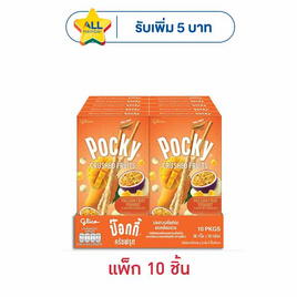 กูลิโกะ ป๊อกกี้ครัชฟรุต รสเสาวรสโยเกิร์ตมะม่วง 38 กรัม (แพ็ก 10 ชิ้น) - Glico, โปรโมชั่น กิน