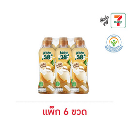 กาโตะ 38 น้ำลำไย 350 มล. (แพ็ก 6 ขวด) - กาโตะ, สินค้าใหม่
