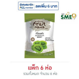 ฟรุ๊ตมาเนีย กีวี่อบแห้ง  38 กรัม (แพ็ก 6 ชิ้น) - ฟรุ๊ตมาเนีย, ขนมขบเคี้ยว และช็อคโกแลต