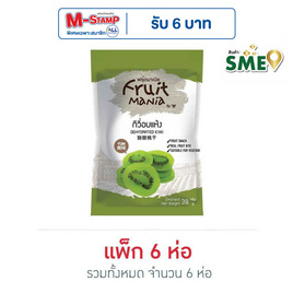 ฟรุ๊ตมาเนีย กีวี่อบแห้ง  38 กรัม (แพ็ก 6 ชิ้น) - ฟรุ๊ตมาเนีย, ฟรุ๊ตมาเนีย