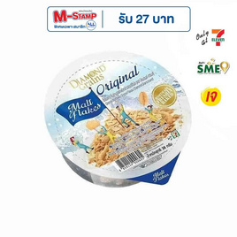 ไดมอนด์เกรนมอลต์เฟลค รสออริจินอล 38 กรัม แพ็ก 6 ชิ้น - ไดมอนด์เกรนส์, ของกินสำหรับเด็ก/ผู้ใหญ่