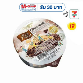 ไดมอนด์เกรนมอลต์เฟลค รสช็อกโกแลต 38 กรัม แพ็ก 6 ชิ้น - ไดมอนด์เกรนส์, สินค้าขายดี