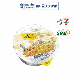 ไดมอนด์เกรนมอลต์เฟลค รสบานาน่า 38 กรัม แพ็ก 6 ชิ้น - ไดมอนด์เกรนส์, อาหารเช้า