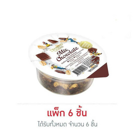 ไดมอนด์เกรนส์กราโนล่ามิกซ์ช็อกโกแลต 38 กรัม แพ็ก 6 ชิ้น - ไดมอนด์เกรนส์, อาหารเช้า