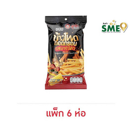 มูซ่า ข้าวโพดทอดกรอบรสบาร์บีคิว 38 กรัม (แพ็ก 6 ห่อ) - มูซ่า, ขนมขบเคี้ยว