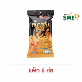 มูซ่า ขนมหนวดกุ้งรสกุ้ง 38 กรัม (แพ็ก 6 ห่อ) - มูซ่า, ขนมขบเคี้ยว และช็อคโกแลต