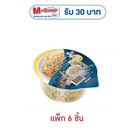 ไดมอนด์เกรนส์ ทูเวย์อัลมอนด์ฮอริซอน 38 กรัม (แพ็ก 6 ชิ้น) - ไดมอนด์เกรนส์, เครื่องดื่มธัญญาหาร