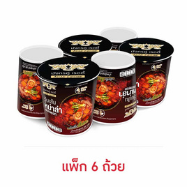 มังกรคู่เรดดี้ วุ้นเส้นคัพ รสหม่าล่าฮอทพอท 38 กรัม (แพ็ก 6 ถ้วย) - มังกรคู่, สินค้าขายดี