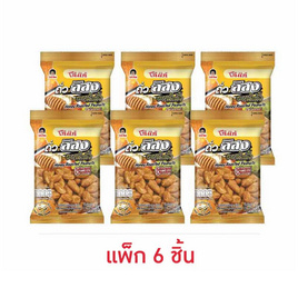 โก๋แก่ ถั่วลิสงอบน้ำผึ้ง 38 กรัม (แพ็ก 6 ชิ้น) - Koh Kae, ถั่ว