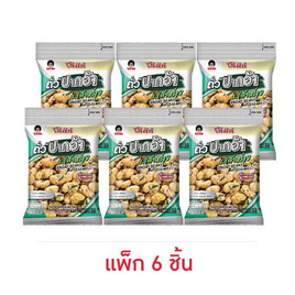 โก๋แก่ ถั่วปากอ้ารสสาหร่าย 38 กรัม (แพ็ก 6 ชิ้น) - โก๋แก่, ถั่ว