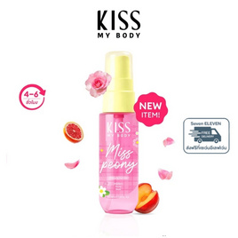 คิส มาย บอดี้ เพอร์ฟูม แฮร์ มิสท์ มิส พีโอนี 38 ml. ชมพู - Kiss My Body, บอดี้สเปรย์ผู้หญิง